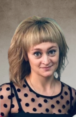 Бородина Ирина Михайловна.