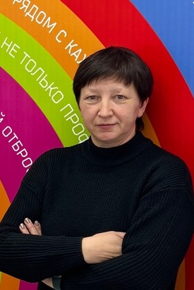 Майер Ольга Николаевна.
